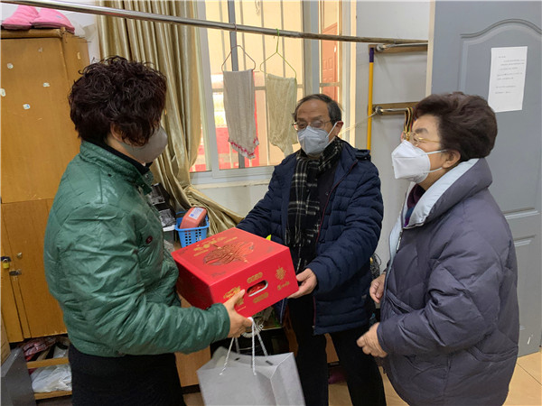 QQ图片20200131181246.jpg