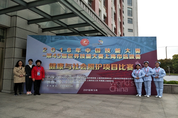 QQ图片20180402102130.jpg