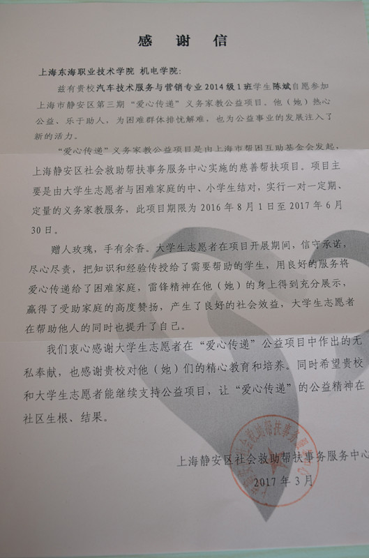 DSC_4340_副本.jpg