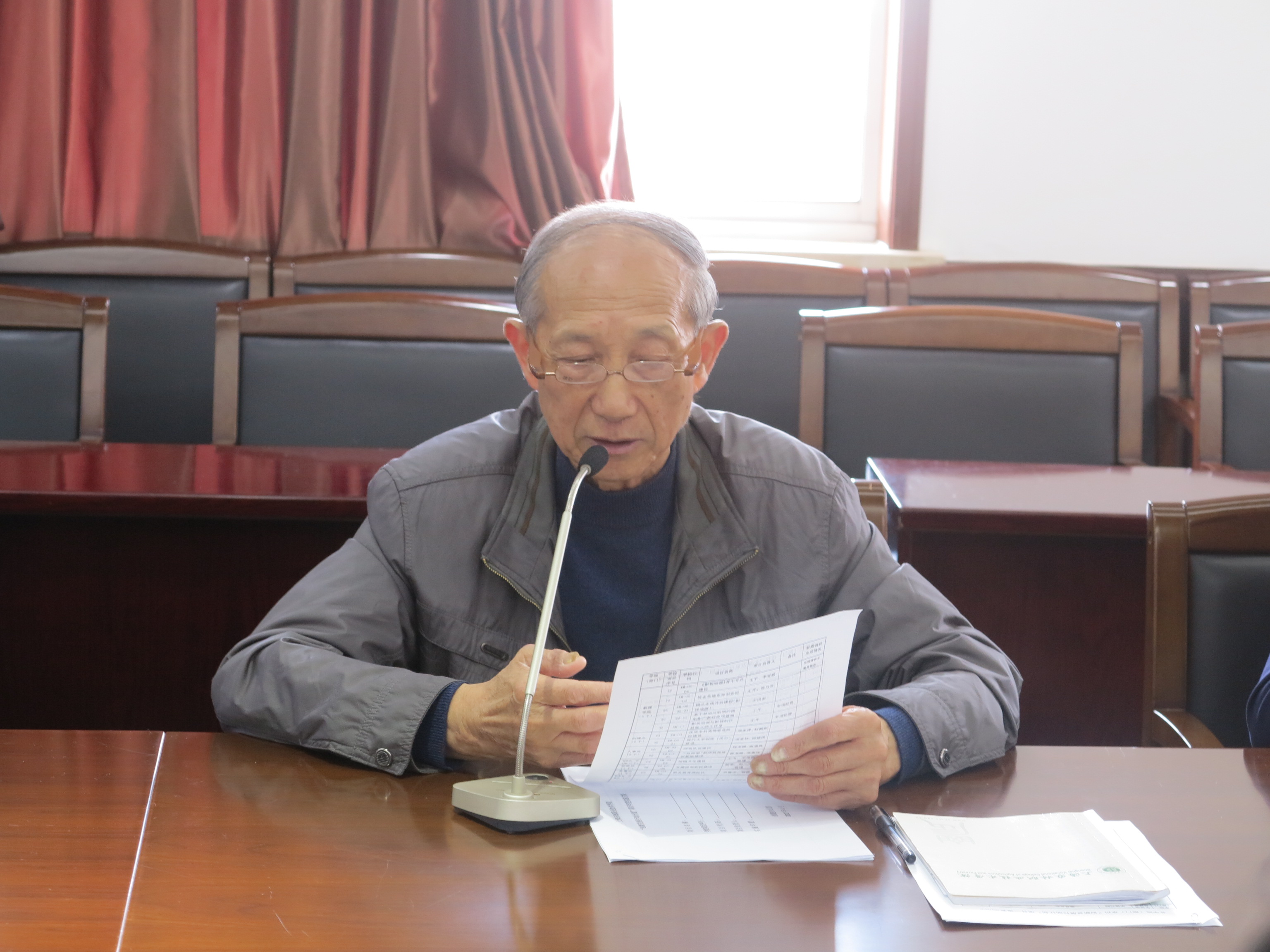 20170418尹雷方副校长在会上布置近期工作.JPG