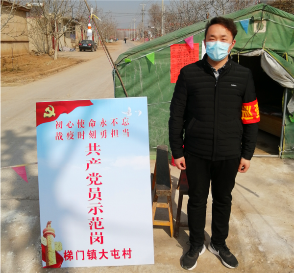QQ图片20200211105348.png