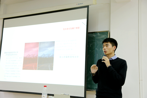 TIM图片20181130111730.jpg