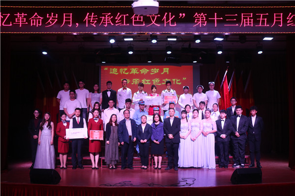 合影‘.jpg