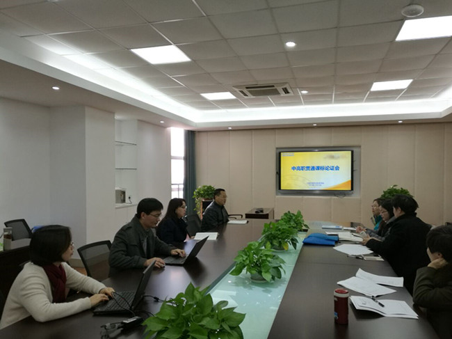 QQ图片20161220091844.jpg