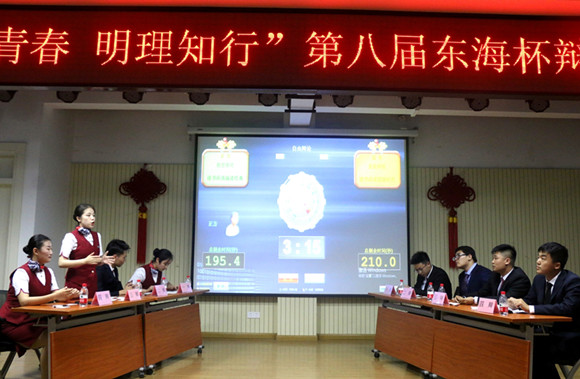 IMG_5370_看图王.jpg