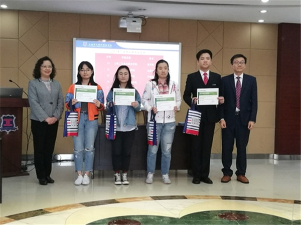 20206QQ图片20180427120908_副本.jpg