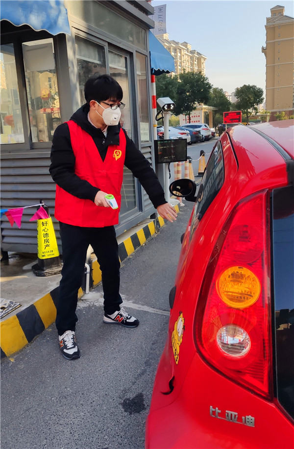 QQ图片20200202141117-副本.jpg