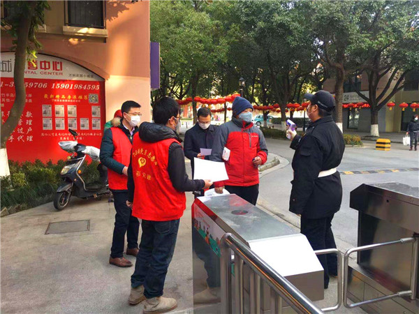 QQ图片20200202140746.jpg