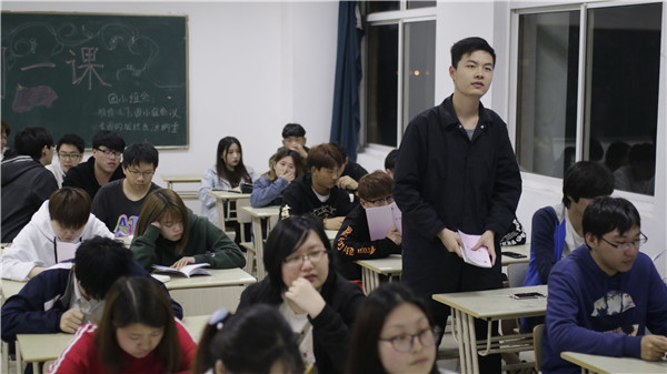 QQ图片20180426144656.jpg