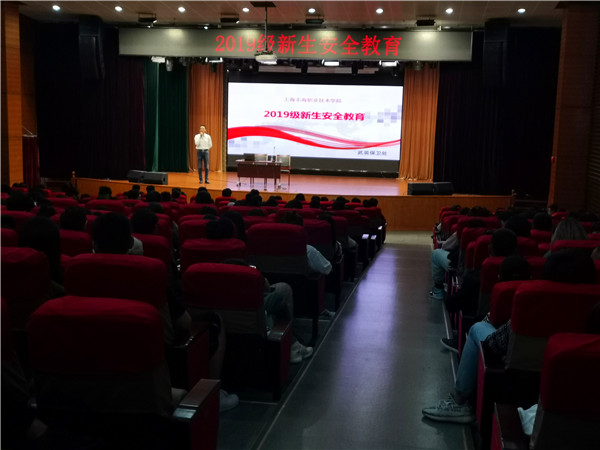 QQ图片20190926152544.jpg