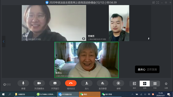 微信图片_20200327154759.png