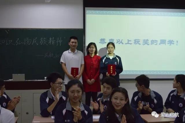 微信图片_20171114141355.jpg