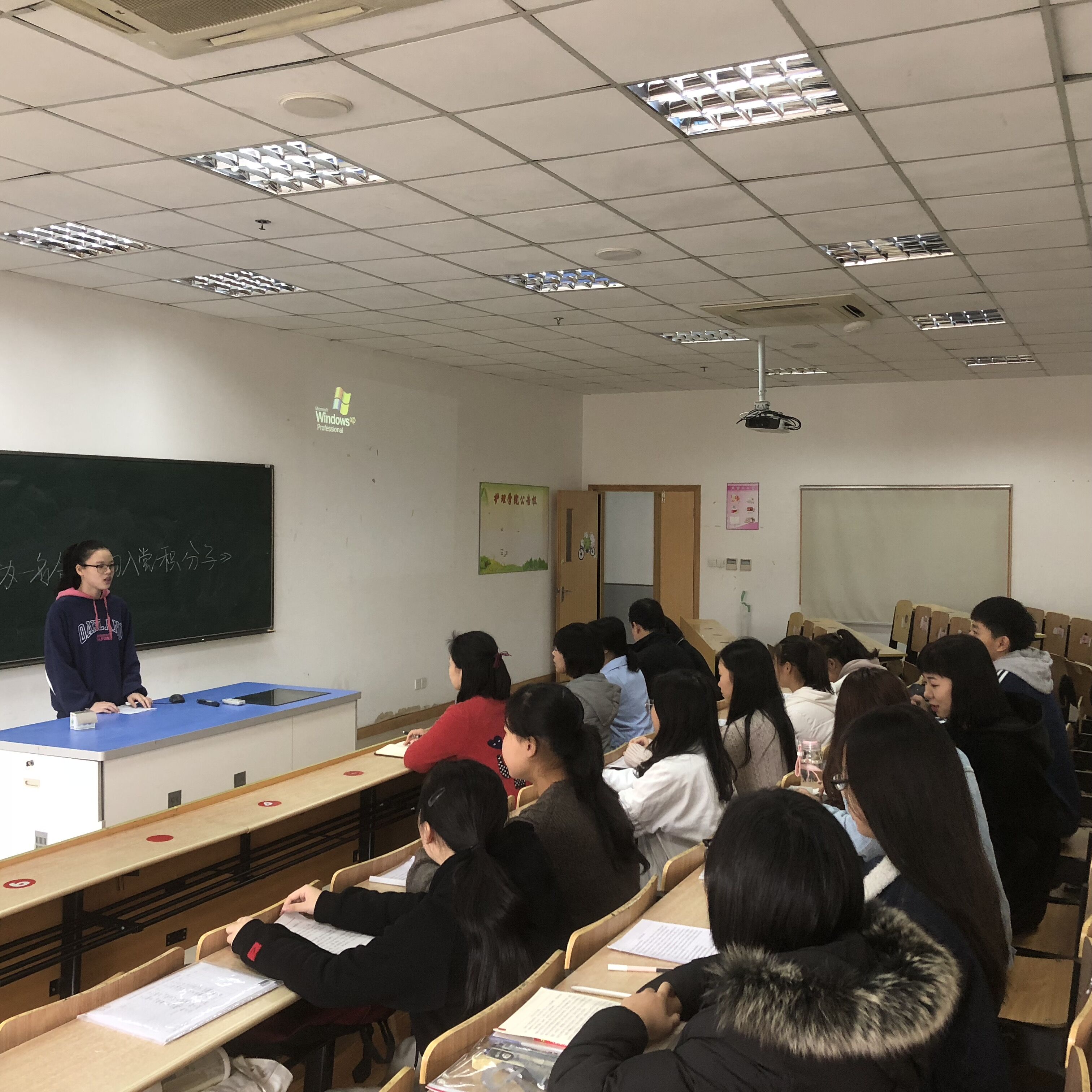 QQ图片20181127141802.jpg