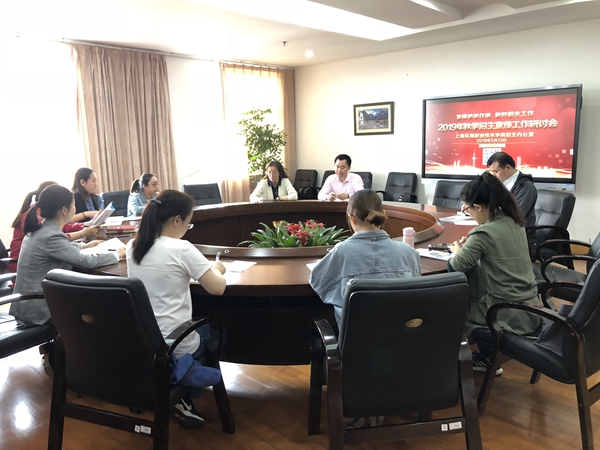 微信图片_20190513143913 - 副本.jpg
