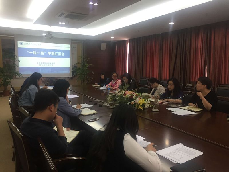 QQ图片20161014154840.jpg
