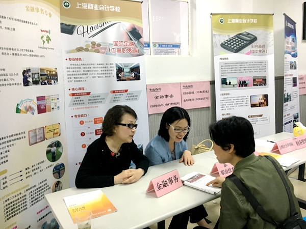 QQ图片20180507080158.jpg