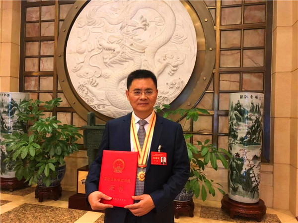 QQ图片20190911143207.jpg