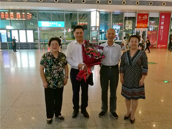 QQ图片20190911091658.jpg
