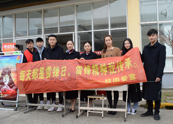 航空学院.jpg