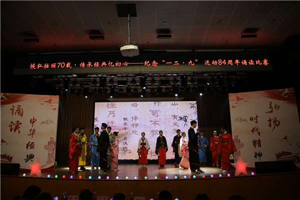 IMG_4744.jpg