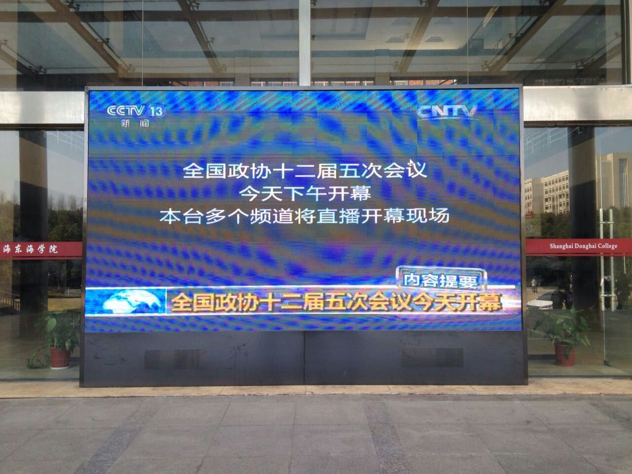 mmexport1488525811129.jpg