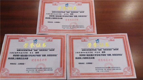 12C0A2823267F42FFA90C3297BABE6AF_副本.jpg