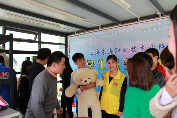 1.网薪换够活动现场.JPG