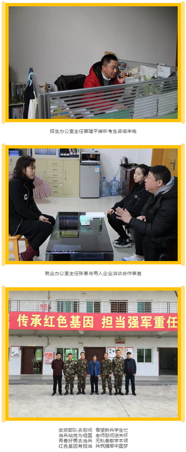 微信截图_20190203114220.png