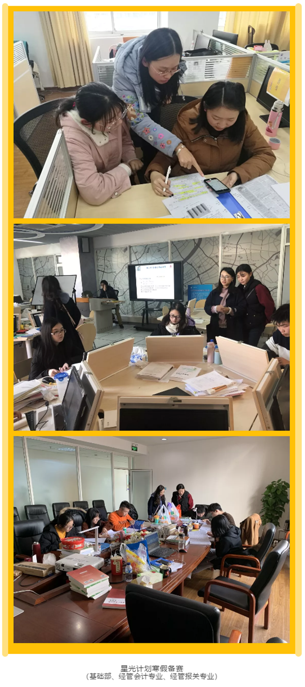 微信截图_20190203114140.png