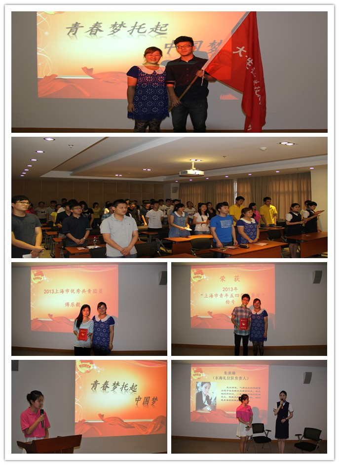 20130621.jpg