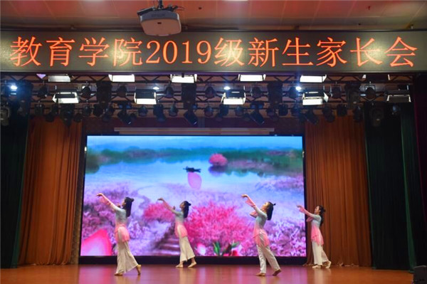 QQ图片20190831194323.jpg