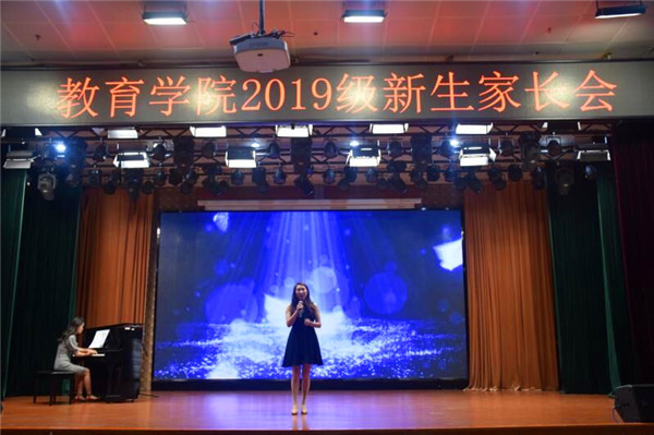 QQ图片20190831194318.jpg