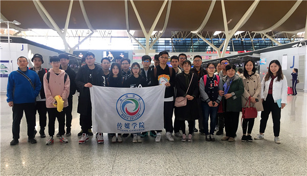 微信图片_20180409121601.jpg