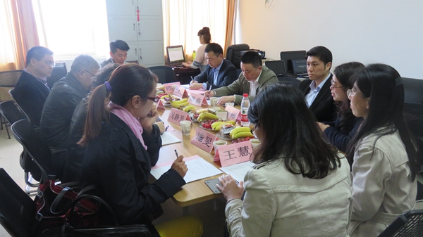 行业专家头脑风暴，研讨国际商务专业工作领域和课程标准2.jpg
