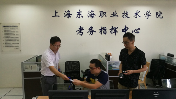 多媒体1.jpg