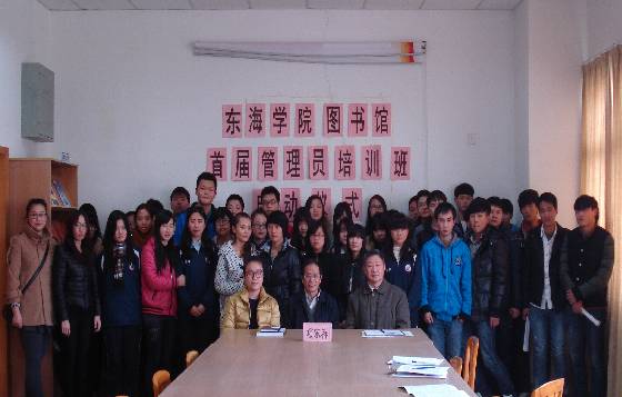 图书馆.jpg