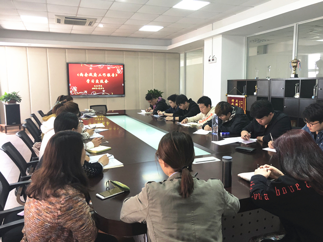 QQ图片20180428094312.jpg