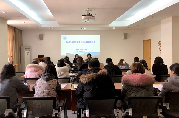QQ图片20190307130435_副本.jpg