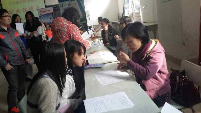QQ图片20141201081747.jpg